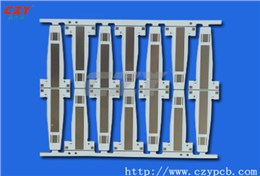汽车前大灯铝基板特点：
