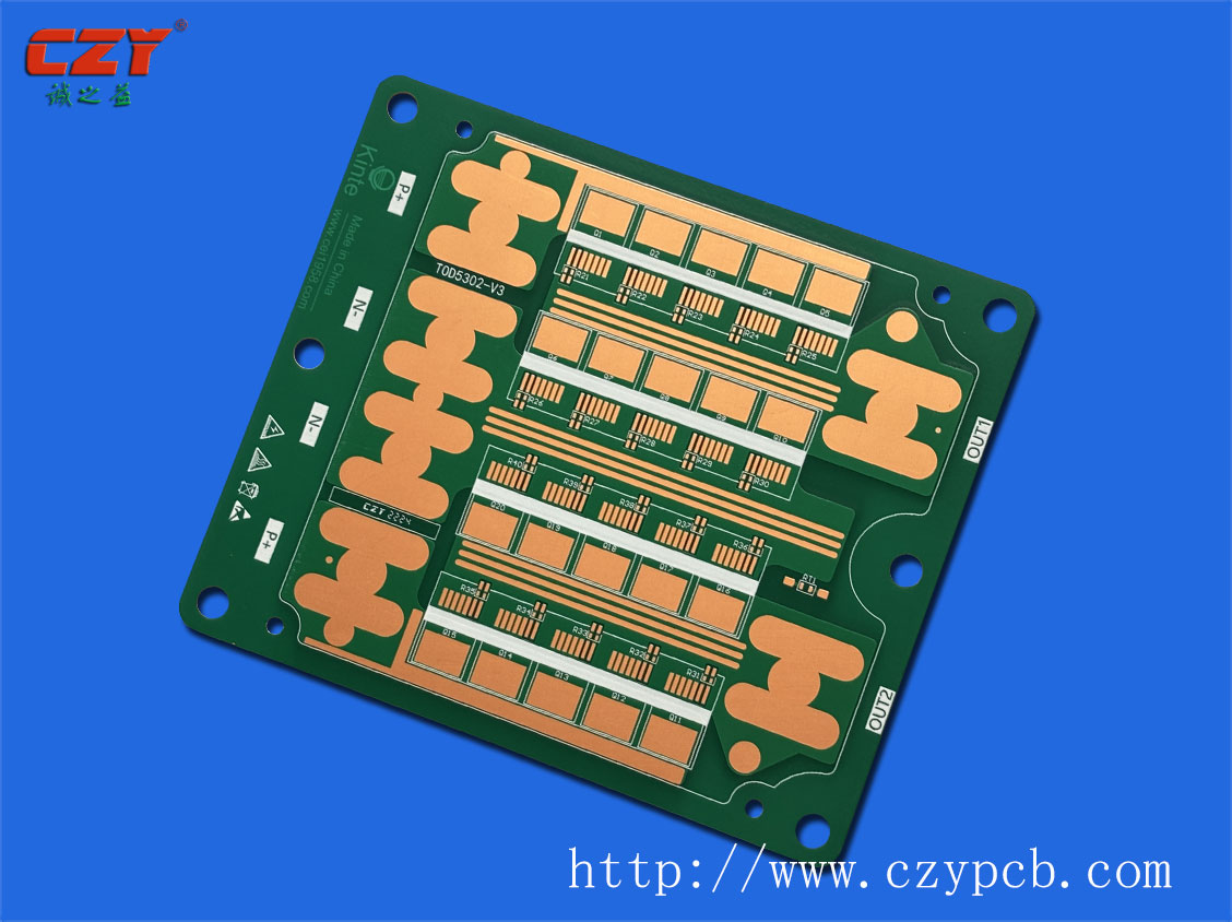 BMS锂电池铝基板